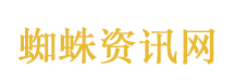 销量爆发式增长！义乌又爆单